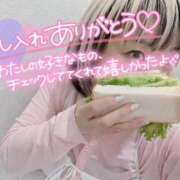 ヒメ日記 2026/05/26 19:47 投稿 まな 水戸人妻花壇