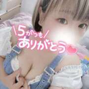ヒメ日記 2026/05/31 23:10 投稿 まな 水戸人妻花壇