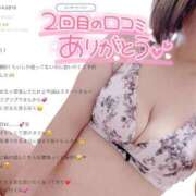 ヒメ日記 2026/06/04 13:26 投稿 まな 水戸人妻花壇