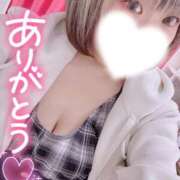 ヒメ日記 2026/06/06 14:26 投稿 まな 水戸人妻花壇