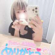 ヒメ日記 2026/06/13 12:57 投稿 まな 水戸人妻花壇