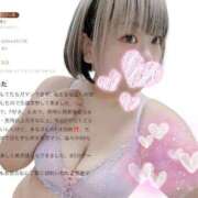 ヒメ日記 2026/06/19 08:33 投稿 まな 水戸人妻花壇