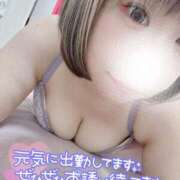 ヒメ日記 2026/06/25 14:12 投稿 まな 水戸人妻花壇