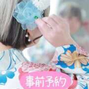 ヒメ日記 2026/07/02 22:55 投稿 まな 水戸人妻花壇
