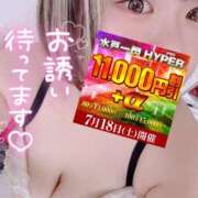 ヒメ日記 2026/07/17 23:23 投稿 まな 水戸人妻花壇