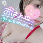 ヒメ日記 2026/07/29 09:32 投稿 まな 水戸人妻花壇