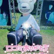 ヒメ日記 2026/08/12 10:18 投稿 まな 水戸人妻花壇
