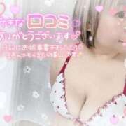 まな ♡【お礼写メ日記】♡口コミ♥️ 水戸人妻花壇