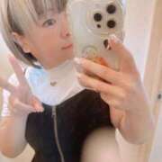 まな おはよ～♡ 水戸人妻花壇