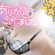 ヒメ日記 2026/10/10 12:17 投稿 まな 水戸人妻花壇