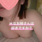 沙耶(さや) 明日出勤しまーす 大阪ツーショット・キャバクラ　和