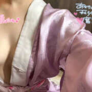 ヒメ日記 2026/02/02 21:19 投稿 まなせ メイドde本舗