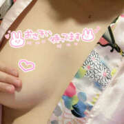 ヒメ日記 2026/05/14 22:00 投稿 まなせ メイドde本舗