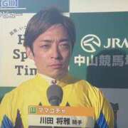 ヒメ日記 2025/03/01 16:19 投稿 ねね sweet kiss