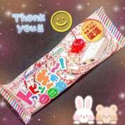 ヒメ日記 2025/04/16 00:59 投稿 ねね sweet kiss