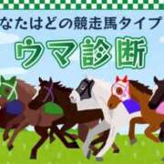 ヒメ日記 2025/05/08 09:59 投稿 ねね sweet kiss