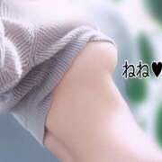 ヒメ日記 2025/07/22 01:09 投稿 ねね sweet kiss