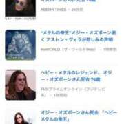 ヒメ日記 2025/07/23 09:12 投稿 ねね sweet kiss