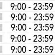 ヒメ日記 2025/07/23 12:54 投稿 ねね sweet kiss