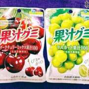 ヒメ日記 2025/08/18 14:29 投稿 ねね sweet kiss