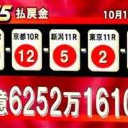 ヒメ日記 2025/10/19 19:29 投稿 ねね sweet kiss