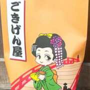 ヒメ日記 2025/11/24 16:09 投稿 ねね sweet kiss