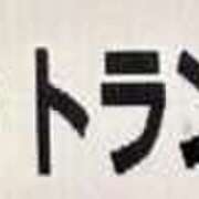 ヒメ日記 2025/11/25 11:39 投稿 ねね sweet kiss