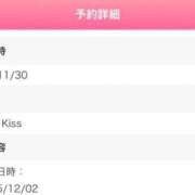 ヒメ日記 2025/12/02 09:09 投稿 ねね sweet kiss