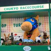 ヒメ日記 2025/12/07 08:45 投稿 ねね sweet kiss