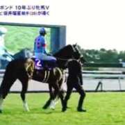 ヒメ日記 2025/12/08 17:46 投稿 ねね sweet kiss