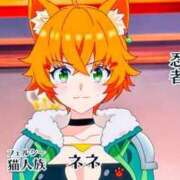 ヒメ日記 2025/12/10 11:09 投稿 ねね sweet kiss