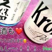 ヒメ日記 2025/12/12 14:25 投稿 ねね sweet kiss