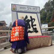 ヒメ日記 2025/12/12 19:09 投稿 ねね sweet kiss