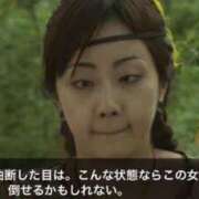 ねね 眠れない夜は sweet kiss