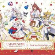 ヒメ日記 2025/12/27 18:39 投稿 ねね sweet kiss