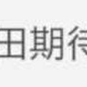 ヒメ日記 2025/12/28 04:19 投稿 ねね sweet kiss