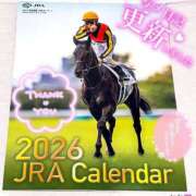 ヒメ日記 2025/12/29 09:49 投稿 ねね sweet kiss