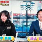 ヒメ日記 2025/12/29 16:39 投稿 ねね sweet kiss