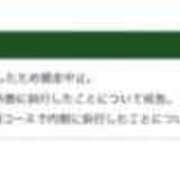 ヒメ日記 2026/01/10 21:41 投稿 ねね sweet kiss