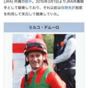 ヒメ日記 2026/01/11 12:09 投稿 ねね sweet kiss