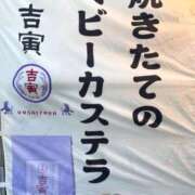 ヒメ日記 2026/01/11 18:22 投稿 ねね sweet kiss