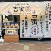 ヒメ日記 2026/01/12 14:19 投稿 ねね sweet kiss