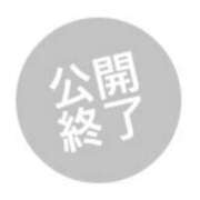 ヒメ日記 2026/01/15 09:09 投稿 ねね sweet kiss