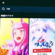 ねね ねれなくなっちゃったからオススメのウマ娘をみてみよう🐴✨ sweet kiss