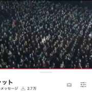 ヒメ日記 2026/01/28 22:59 投稿 ねね sweet kiss