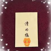 ヒメ日記 2026/01/29 01:39 投稿 ねね sweet kiss