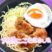 ヒメ日記 2026/02/06 12:59 投稿 ねね sweet kiss