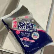 ヒメ日記 2026/02/15 12:05 投稿 ねね sweet kiss