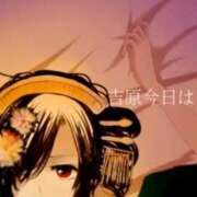 ヒメ日記 2026/02/25 09:10 投稿 ねね sweet kiss