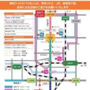 ヒメ日記 2026/03/01 08:39 投稿 ねね sweet kiss